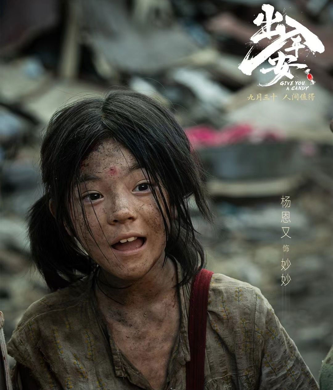 20240912327289.png 20240912327289.png