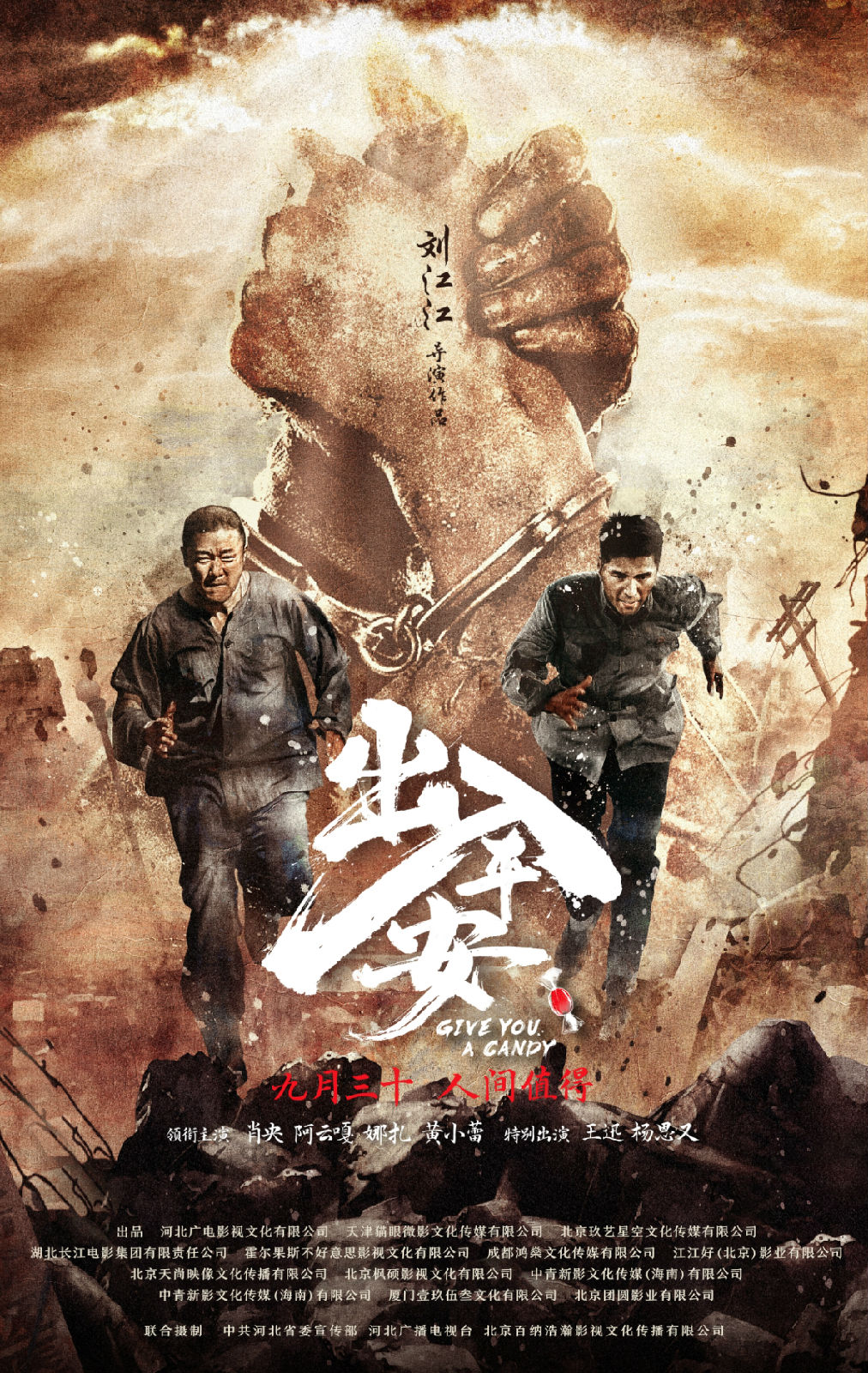 20240912410802.jpg 20240912410802.jpg