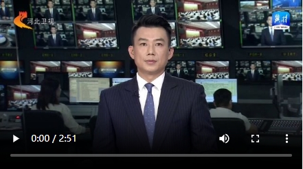 20240912498567.png 微信截图_20240912135547.png