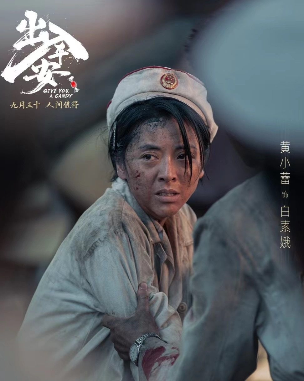 20240912542522.jpg 20240912542522.jpg