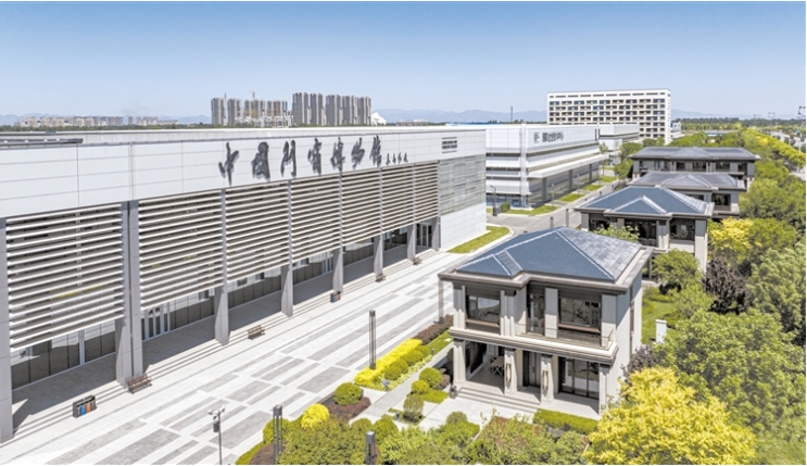 20240912839305.png 20240912839305.png