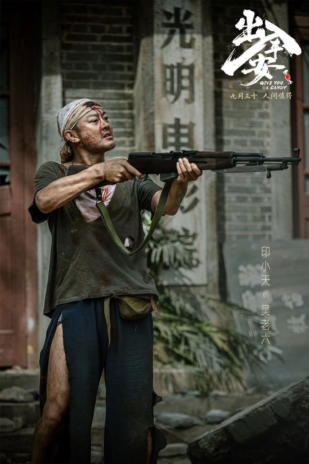 20240912878153.png 20240912878153.png