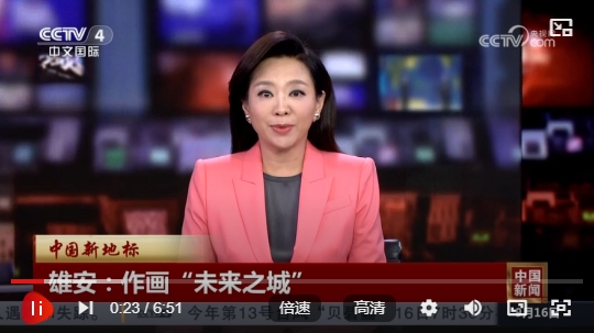 微信截图_20240916154517.png