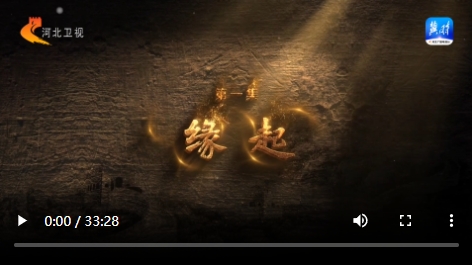 微信截图_20240918092940.png