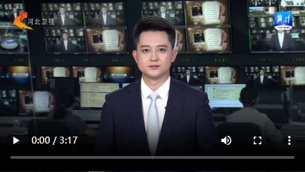 微信截图_20240918092502.png