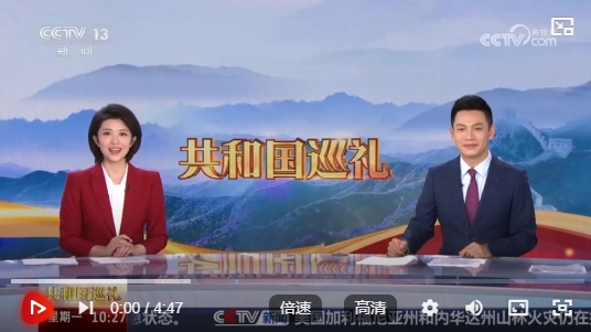 微信截图_20240918092641.png