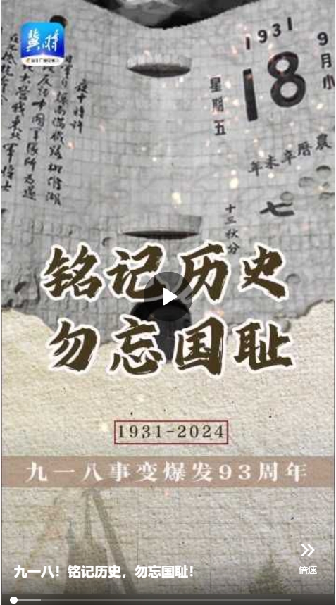 微信截图_20240918135649.png