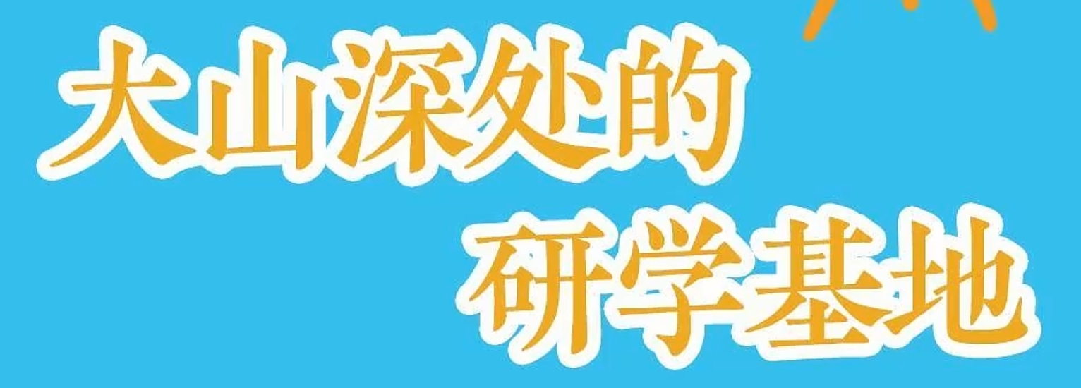 微信截图_20240918095215.png