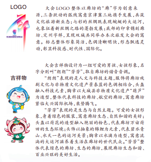 20240922407448.jpg 8580e7b0-0b78-4387-bfaa-5c947f25727d.jpg