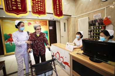 微信截图_20240923135913.png