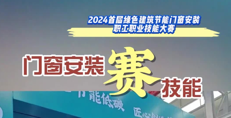 微信截图_20240923135137.png