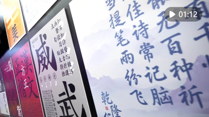 微信截图_20240923173437.png