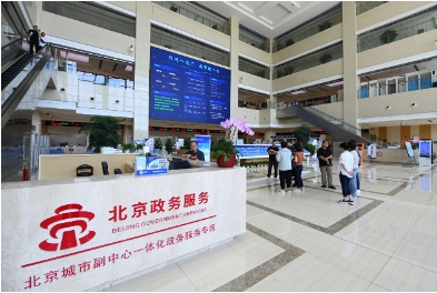 微信截图_20240923135739.png