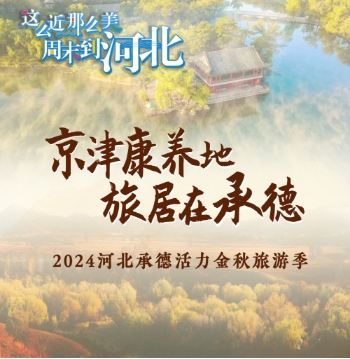 微信截图_20240925140200.png