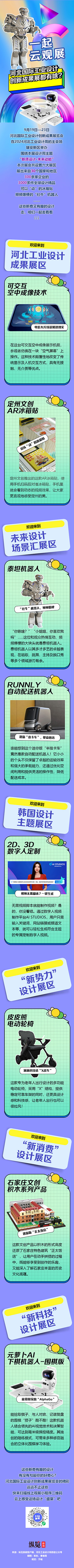 ab9420b8-584e-4fdb-a1e4-703c7214450b.jpg