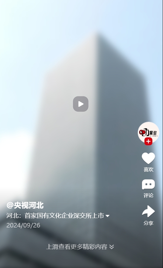 微信截图_20240927163359.png