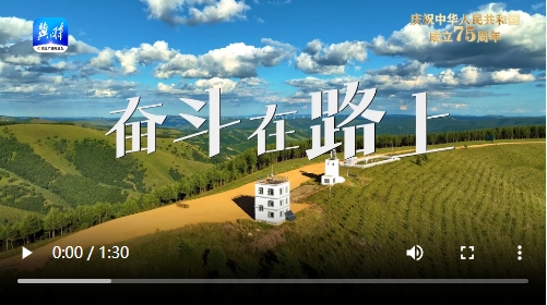 微信截图_20240930135010.png