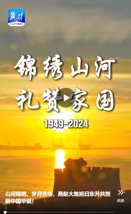 微信截图_20241002083644.png