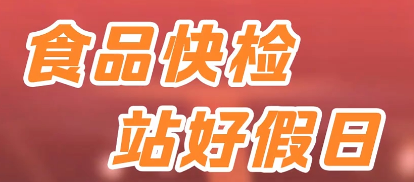 20241003321463.png 微信截图_20241003132137.png