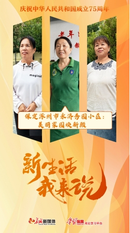 20241003784941.png 微信截图_20241003131602.png