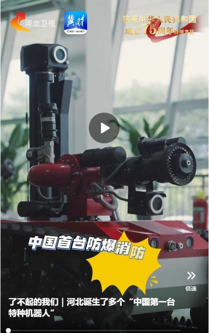 微信截图_20241004200140.png