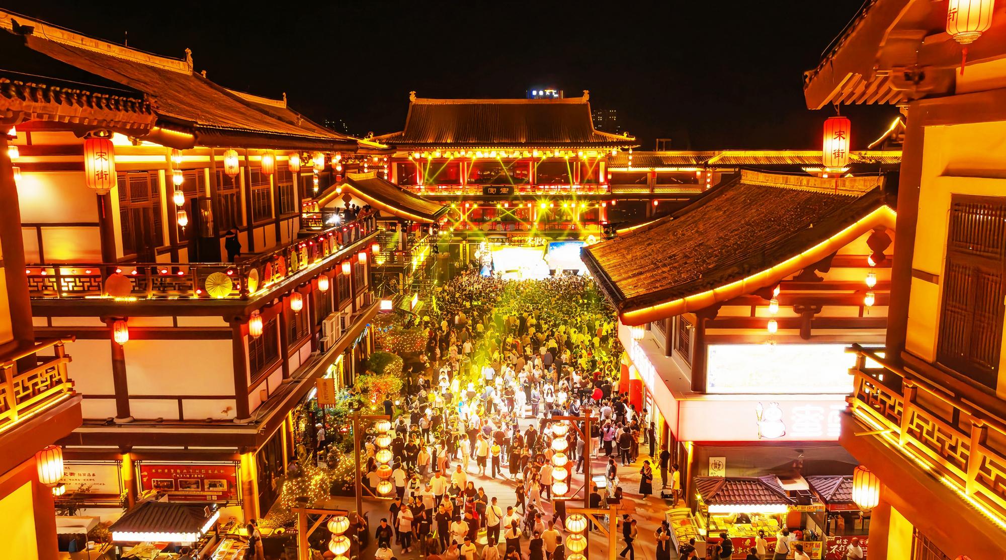 宋街。白永民摄