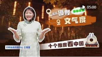 微信截图_20241004203326.png