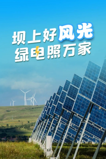 微信截图_20241004200937.png