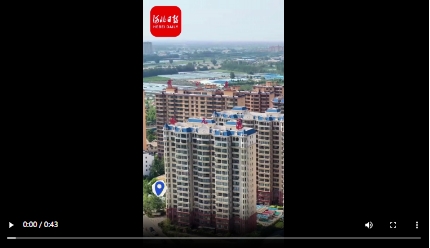 微信截图_20241006124422.png