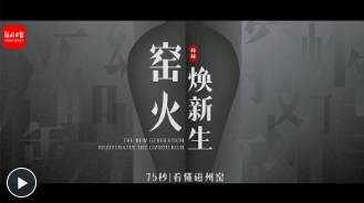 微信截图_20241006190439.png