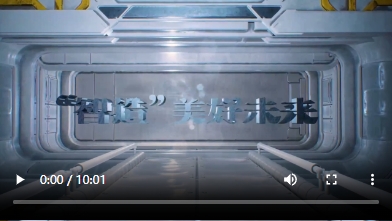 微信截图_20241006192255.png