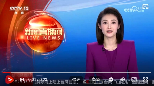 微信截图_20241006185654.png
