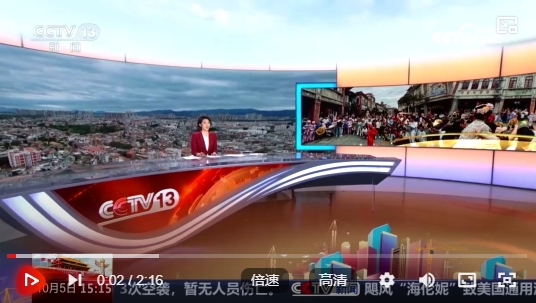 微信截图_20241006193050.png