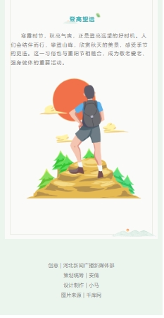 241008006.png