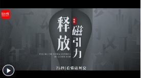 微信截图_20241008103414.png