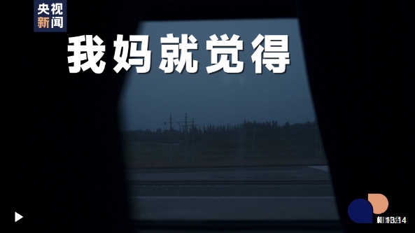 微信截图_20241008161851.png