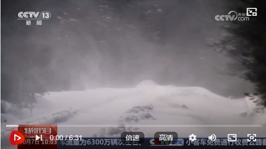 微信截图_20241008101954.png