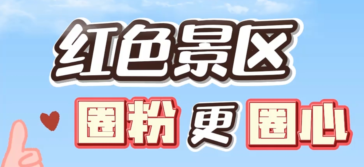 微信截图_20241010135118.png