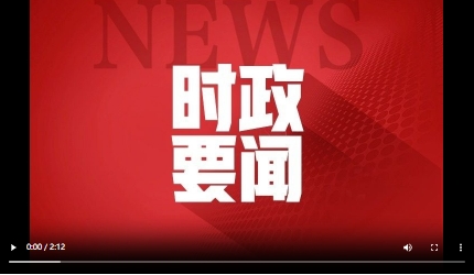 微信截图_20241011133028.png