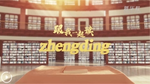 微信截图_20241011134036.png
