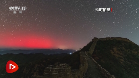 微信截图_20241012194725.png