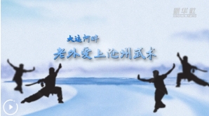 微信截图_20241013171130.png