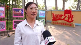 微信截图_20241016142301.png