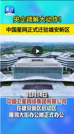 微信截图_20241016164025.png