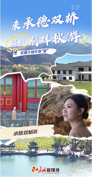 微信截图_20241018195105.png