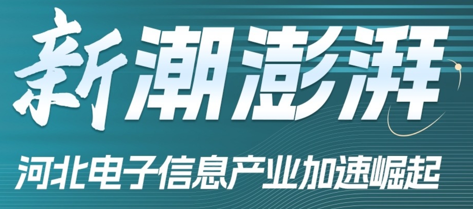 微信截图_20241022135046.png