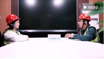 60秒看雄安｜一线工人生活“写真”