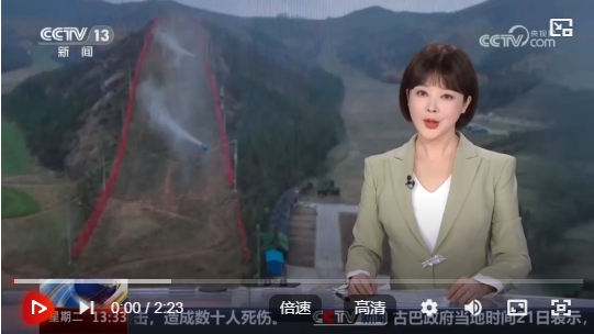 河北崇礼 新挑战！一项体育与文旅融合的改革