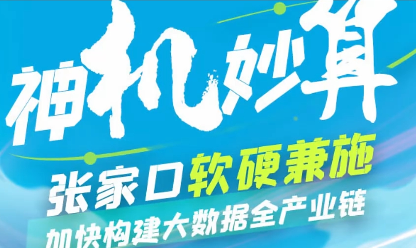 20241023868724.png 微信截图_20241023144848.png