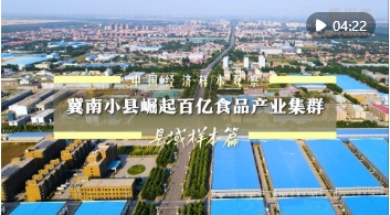 20241024797269.png 微信截图_20241024172706.png